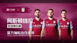 他們不僅握 他們不僅握